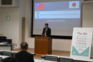 閉会の挨拶（Ti-Kuang Hou学長）.JPG